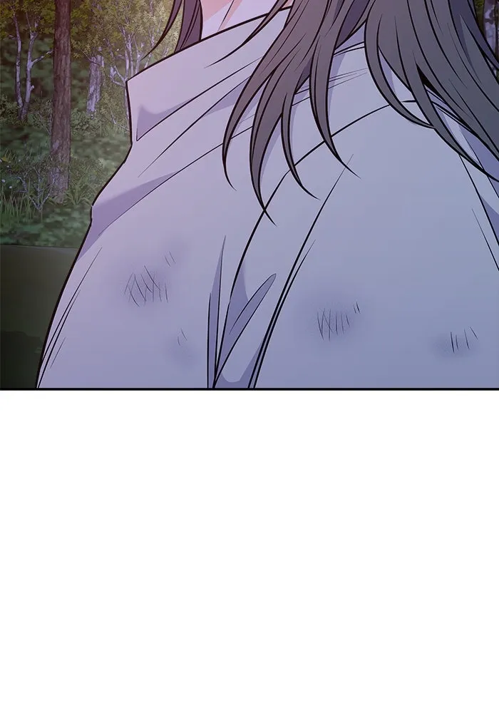 แด่ความเกลียดชัง ตอนที่ 59 รูปที่ 50