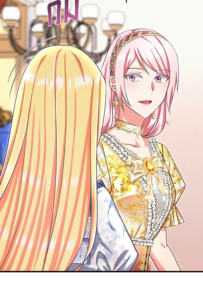 นางร้ายที่ไหนจะมีคุณธรรม ตอนที่ 111 รูปที่ 67