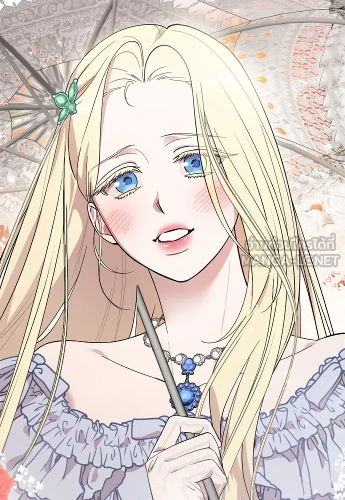 จำเลยหัวใจ ตอนที่ 1 รูปที่ 129