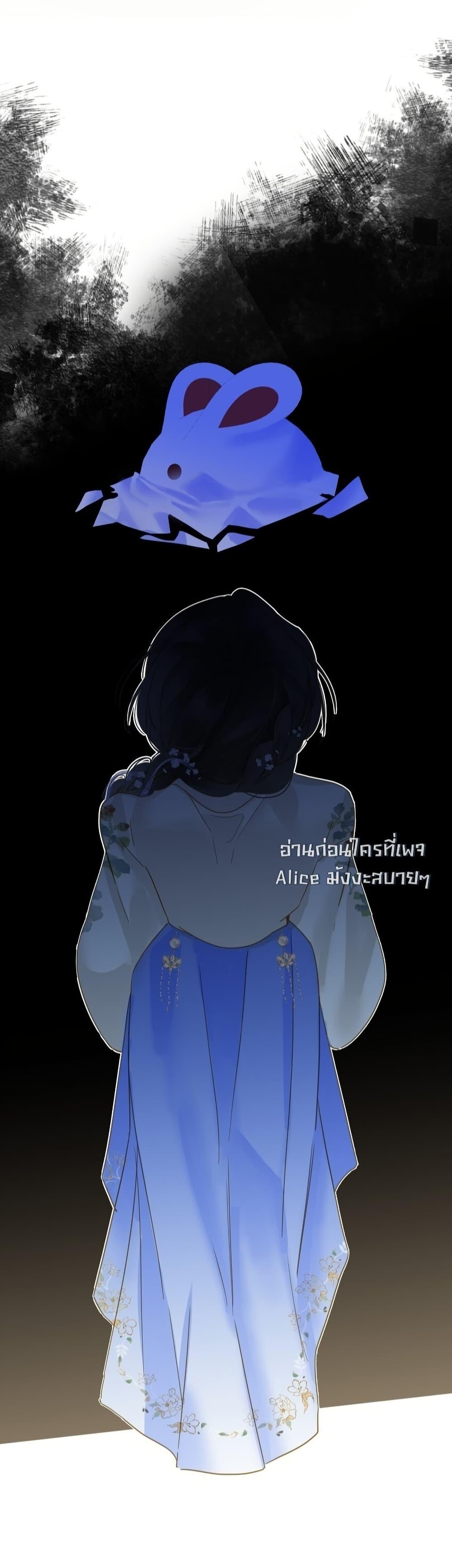 Manga-lc-com อ่านมังงะ อ่านการ์ตูน ออนไลน์ ฟรี ThePrinceIsC ตอนที่ 1 2 3 4 5 6 7 8 9 10 11 12 13 14 ฟรี ไม่มีโฆษณา Manga-lc - อ่าน มังงะ อ่าน การ์ตูน ออนไลน์ อ่านมังงะ ฟรี