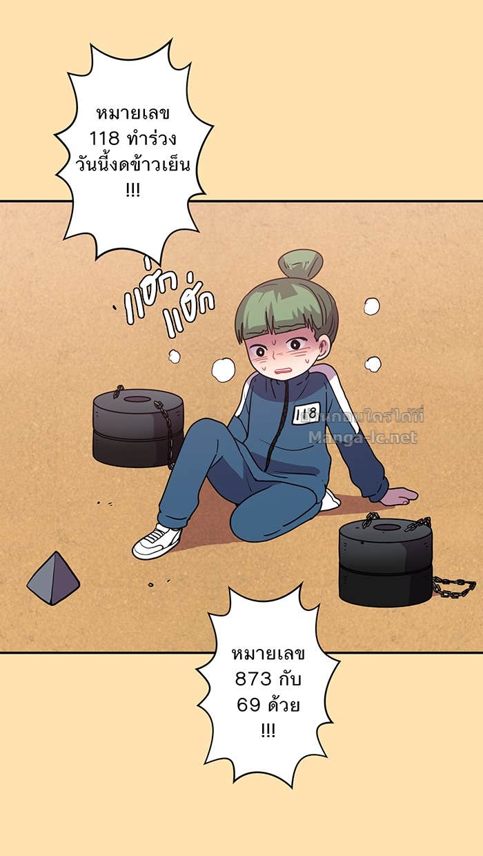 Doujin-Lc- อ่าน โดจิน มังฮวา เกาหลี ญี่ปุ่น จีน แปลไทย Take My Money รักนี้...มีเปย์ ตอนที่ 1 2 3 4 5 6 7 8 9 10 11 12 13 14 ฟรี ไม่มีโฆษณา อ่าน โดจิน Manhwa เกาหลี ญี่ปุ่น จีน เรามีครบ คัดมาให้เน้นๆ โดจิน 18+ รับประกันความฟินโดย Doujin Lc