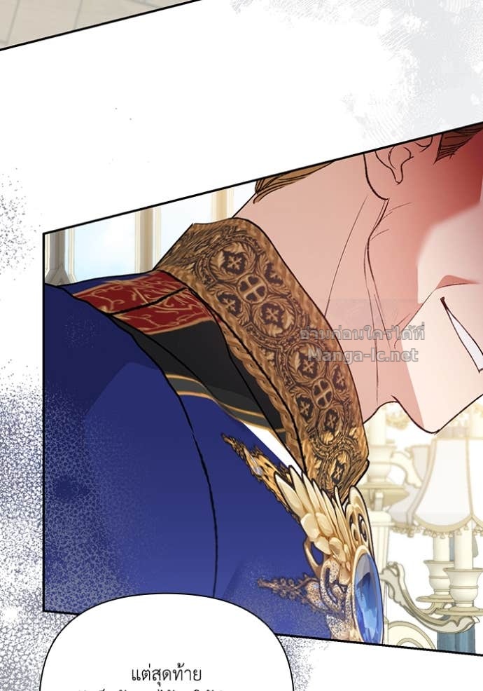 Doujin-Lc- อ่าน โดจิน มังฮวา เกาหลี ญี่ปุ่น จีน แปลไทย คิดว่าการบิดเบือนต้นฉบับ มันทำได้ง่าย ๆ หรือไง ตอนที่ 1 2 3 4 5 6 7 8 9 10 11 12 13 14 ฟรี ไม่มีโฆษณา อ่าน โดจิน Manhwa เกาหลี ญี่ปุ่น จีน เรามีครบ คัดมาให้เน้นๆ โดจิน 18+ รับประกันความฟินโดย Doujin Lc