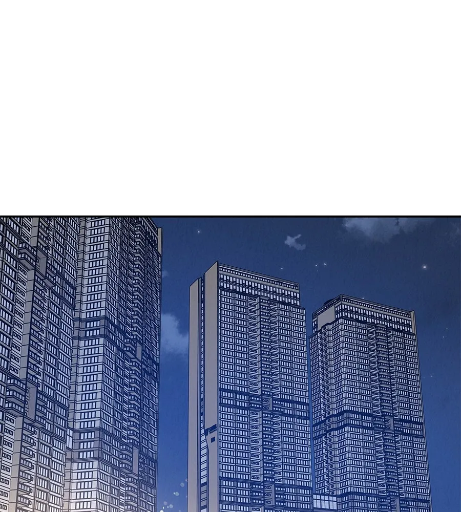 รักหลอกหยอกแฟนเก่า ตอนที่ 18 รูปที่ 89