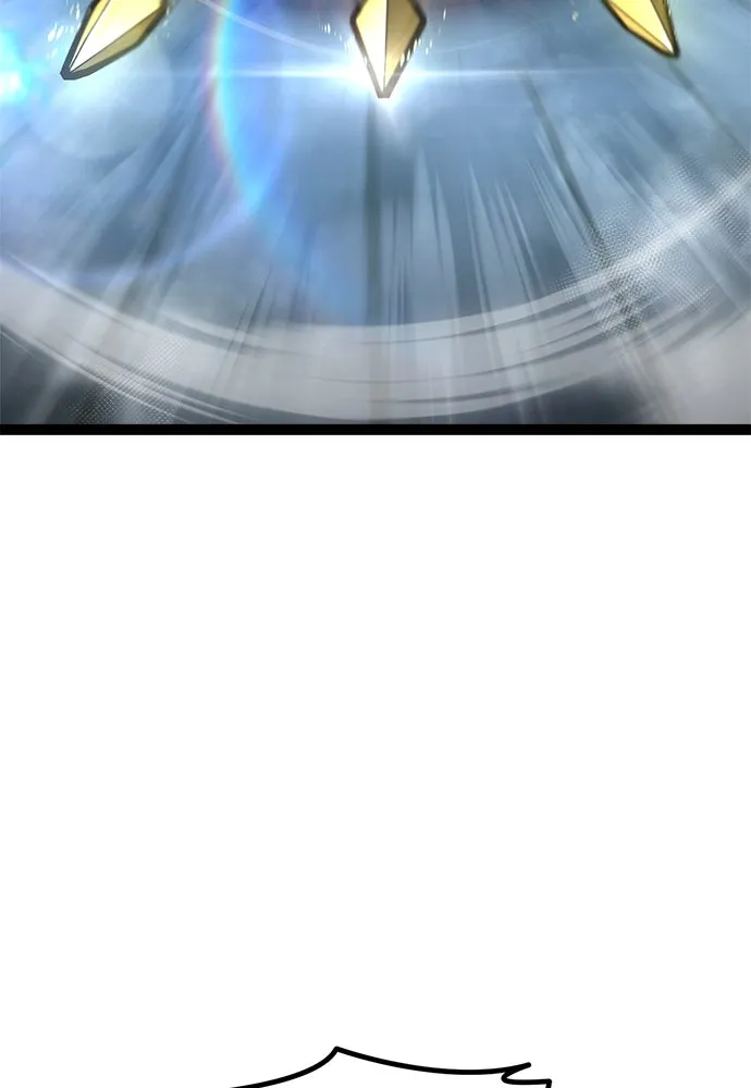 ก็อบลินเลเวล 999 ตอนที่ 7 รูปที่ 76