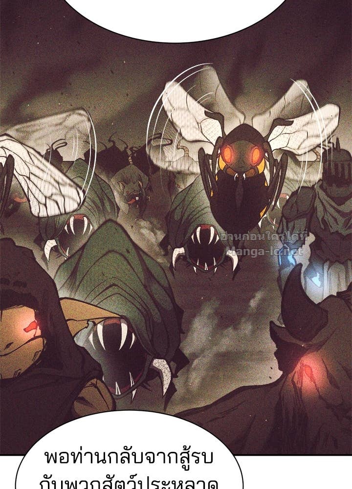 Doujin-Lc- อ่าน โดจิน มังฮวา เกาหลี ญี่ปุ่น จีน แปลไทย ผู้พิชิตเกมป้องกันฐาน ตอนที่ 1 2 3 4 5 6 7 8 9 10 11 12 13 14 ฟรี ไม่มีโฆษณา อ่าน โดจิน Manhwa เกาหลี ญี่ปุ่น จีน เรามีครบ คัดมาให้เน้นๆ โดจิน 18+ รับประกันความฟินโดย Doujin Lc