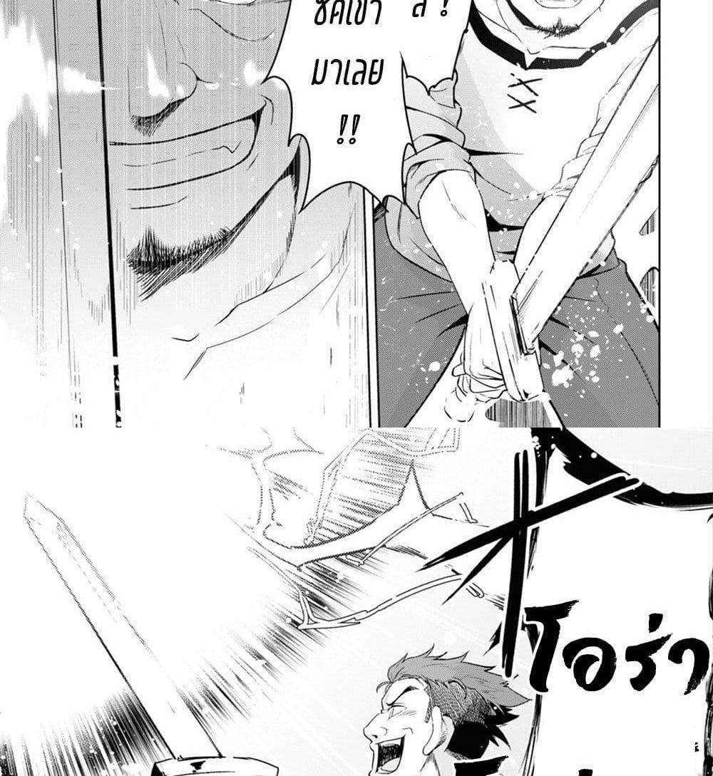 Manga-lc-com อ่านมังงะ อ่านการ์ตูน ออนไลน์ ฟรี Kenshi o Mezashite Nyugaku Shitanoni Maho Tekisei 9999 Nandesukedo! ตอนที่ 1 2 3 4 5 6 7 8 9 10 11 12 13 14 ฟรี ไม่มีโฆษณา Manga-lc - อ่าน มังงะ อ่าน การ์ตูน ออนไลน์ อ่านมังงะ ฟรี