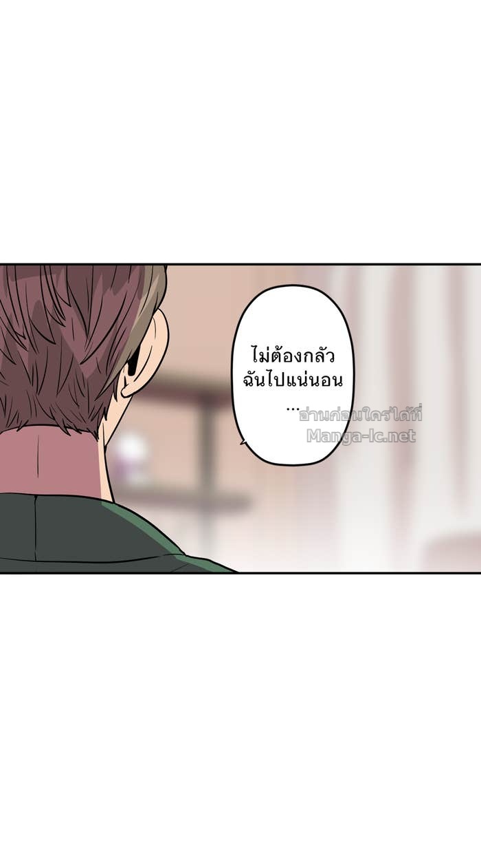 Doujin-Lc- อ่าน โดจิน มังฮวา เกาหลี ญี่ปุ่น จีน แปลไทย Take My Money รักนี้...มีเปย์ ตอนที่ 1 2 3 4 5 6 7 8 9 10 11 12 13 14 ฟรี ไม่มีโฆษณา อ่าน โดจิน Manhwa เกาหลี ญี่ปุ่น จีน เรามีครบ คัดมาให้เน้นๆ โดจิน 18+ รับประกันความฟินโดย Doujin Lc