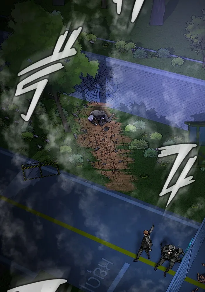 เพลเยอร์นักกินเหล็ก ตอนที่ 37 รูปที่ 73