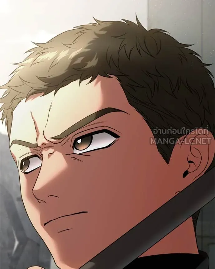 โทษที พื้นที่นี้ ตอนที่ 30 รูปที่ 7