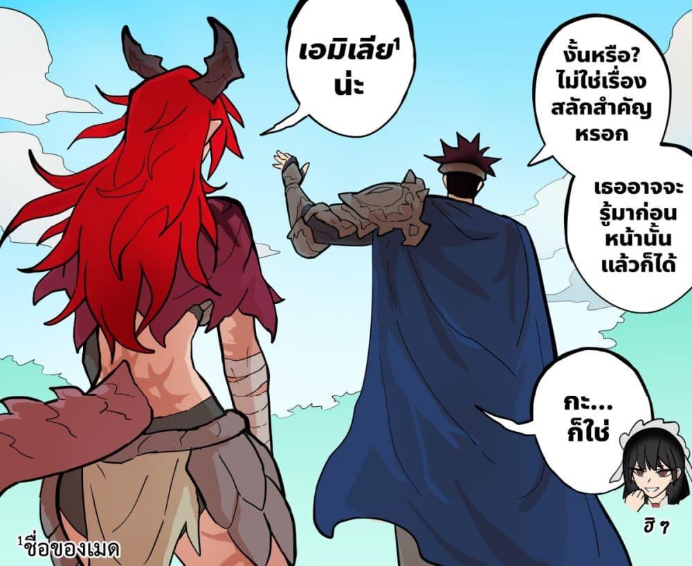 Manga-lc-com อ่านมังงะ อ่านการ์ตูน ออนไลน์ ฟรี My Wife is a Half-Dragon ตอนที่ 1 2 3 4 5 6 7 8 9 10 11 12 13 14 ฟรี ไม่มีโฆษณา Manga-lc - อ่าน มังงะ อ่าน การ์ตูน ออนไลน์ อ่านมังงะ ฟรี