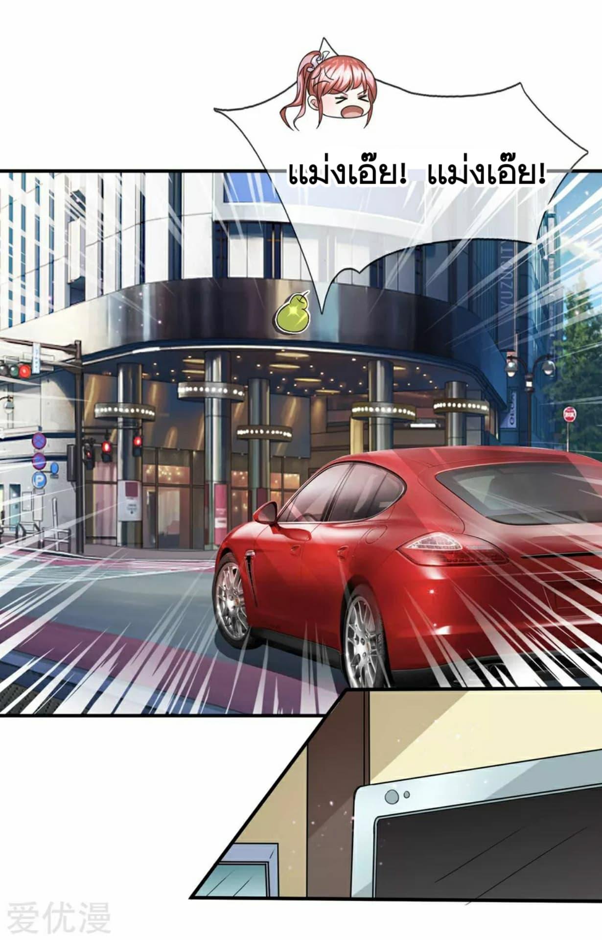 Manga-lc-com อ่านมังงะ อ่านการ์ตูน ออนไลน์ ฟรี The Master of Knife ตอนที่ 1 2 3 4 5 6 7 8 9 10 11 12 13 14 ฟรี ไม่มีโฆษณา Manga-lc - อ่าน มังงะ อ่าน การ์ตูน ออนไลน์ อ่านมังงะ ฟรี