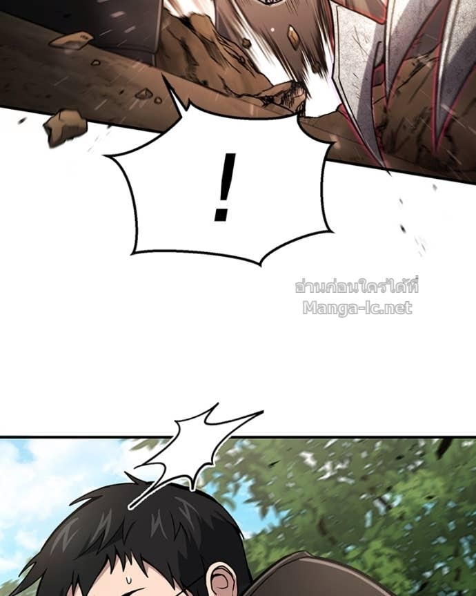 Doujin-Lc- อ่าน โดจิน มังฮวา เกาหลี ญี่ปุ่น จีน แปลไทย ฮีลเลอร์กำมะลอ ตอนที่ 1 2 3 4 5 6 7 8 9 10 11 12 13 14 ฟรี ไม่มีโฆษณา อ่าน โดจิน Manhwa เกาหลี ญี่ปุ่น จีน เรามีครบ คัดมาให้เน้นๆ โดจิน 18+ รับประกันความฟินโดย Doujin Lc