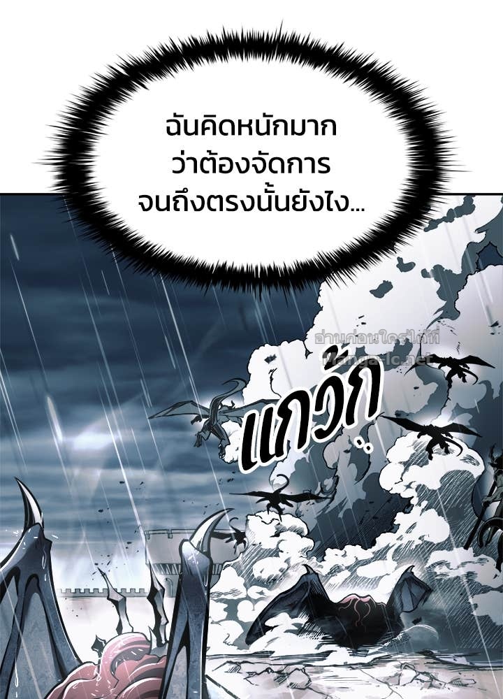 Doujin-Lc- อ่าน โดจิน มังฮวา เกาหลี ญี่ปุ่น จีน แปลไทย ผู้พิชิตเกมป้องกันฐาน ตอนที่ 1 2 3 4 5 6 7 8 9 10 11 12 13 14 ฟรี ไม่มีโฆษณา อ่าน โดจิน Manhwa เกาหลี ญี่ปุ่น จีน เรามีครบ คัดมาให้เน้นๆ โดจิน 18+ รับประกันความฟินโดย Doujin Lc