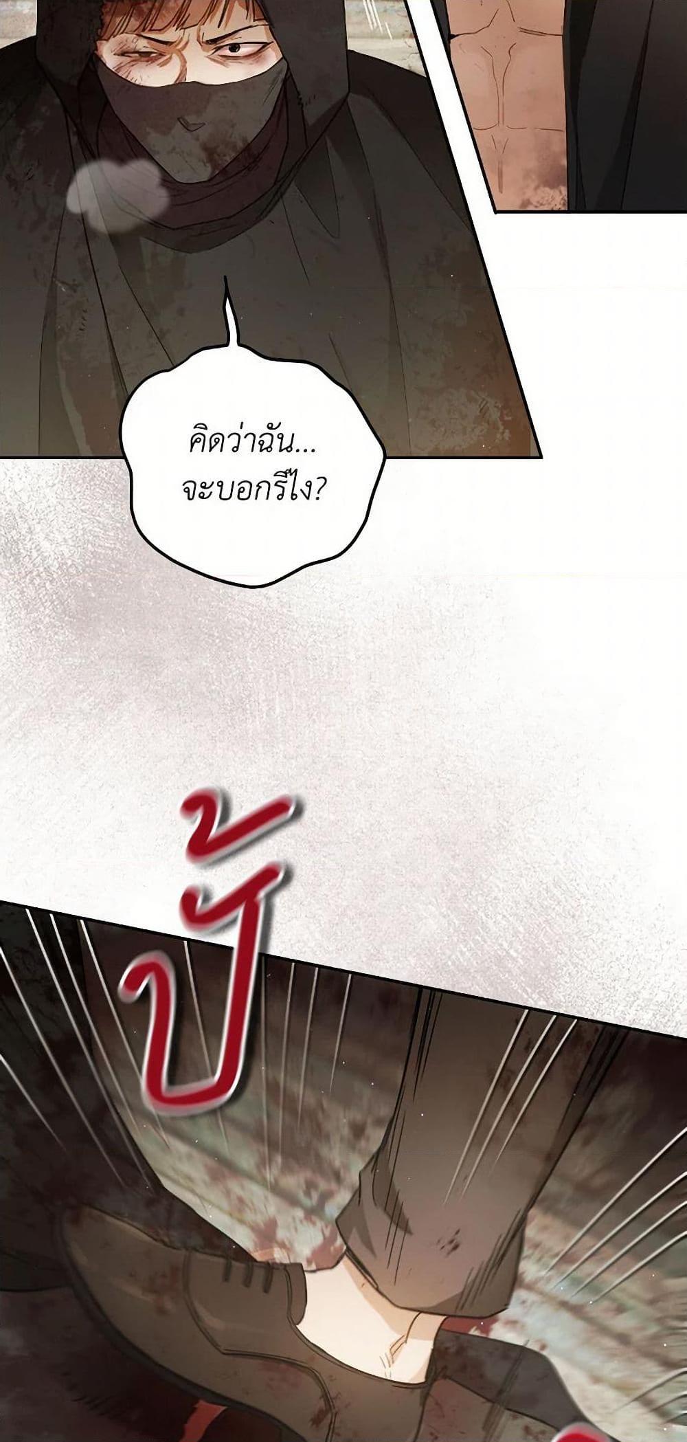 Manga-lc-com อ่านมังงะ อ่านการ์ตูน ออนไลน์ ฟรี The Heiress’s Double Life ตอนที่ 1 2 3 4 5 6 7 8 9 10 11 12 13 14 ฟรี ไม่มีโฆษณา Manga-lc - อ่าน มังงะ อ่าน การ์ตูน ออนไลน์ อ่านมังงะ ฟรี