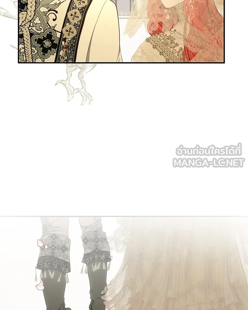 ขอบคุณที่หักหลัง ตอนที่ 23 รูปที่ 102