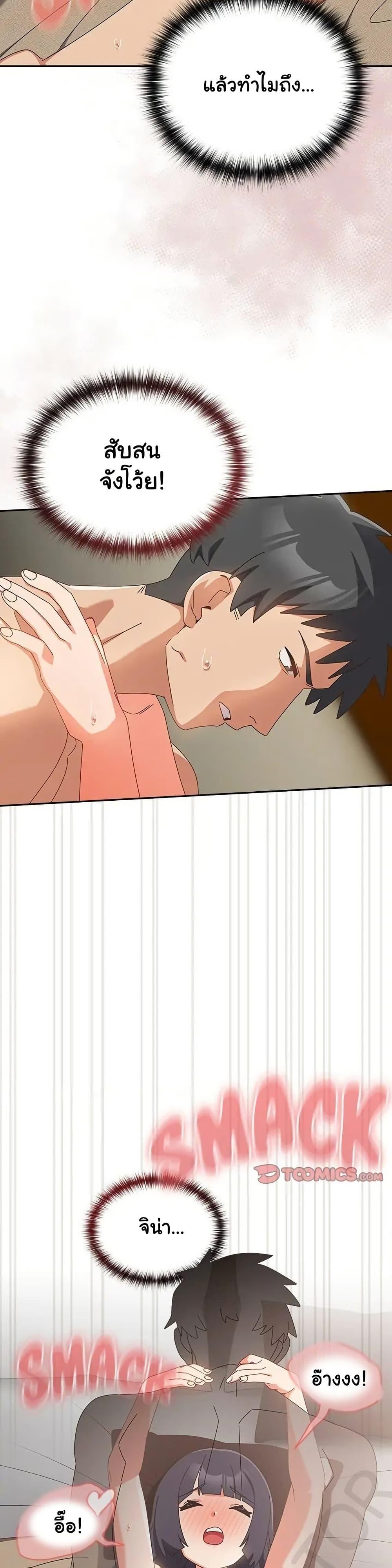 Doujin-Lc- อ่าน โดจิน มังฮวา เกาหลี ญี่ปุ่น จีน แปลไทย Like No Other ตอนที่ 1 2 3 4 5 6 7 8 9 10 11 12 13 14 ฟรี ไม่มีโฆษณา อ่าน โดจิน Manhwa เกาหลี ญี่ปุ่น จีน เรามีครบ คัดมาให้เน้นๆ โดจิน 18+ รับประกันความฟินโดย  Doujin Lc