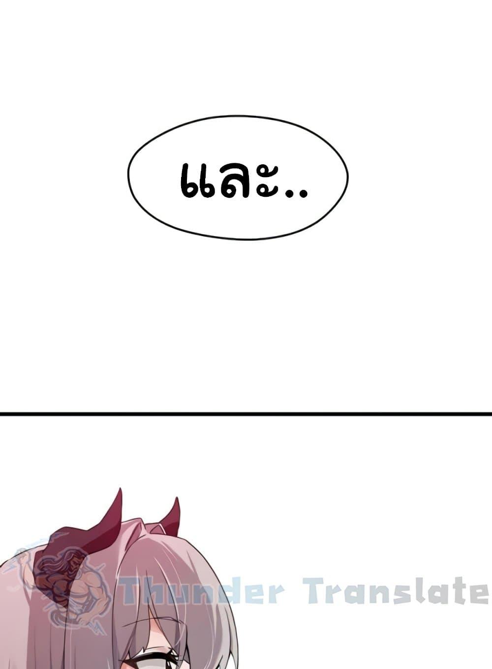 Doujin-Lc- อ่าน โดจิน มังฮวา เกาหลี ญี่ปุ่น จีน แปลไทย Please Give Me Energy ตอนที่ 1 2 3 4 5 6 7 8 9 10 11 12 13 14 ฟรี ไม่มีโฆษณา อ่าน โดจิน Manhwa เกาหลี ญี่ปุ่น จีน เรามีครบ คัดมาให้เน้นๆ โดจิน 18+ รับประกันความฟินโดย  Doujin Lc