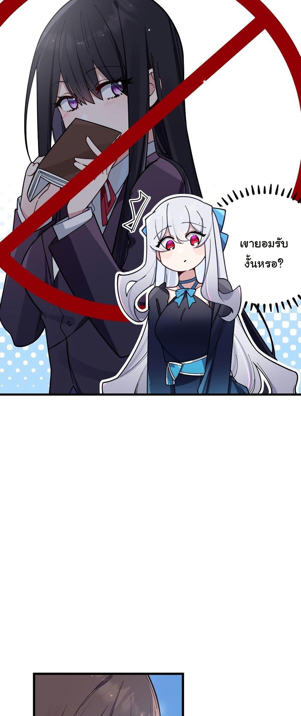 Manga-lc-com อ่านมังงะ อ่านการ์ตูน ออนไลน์ ฟรี Fake Girlfriend My Fault ตอนที่ 1 2 3 4 5 6 7 8 9 10 11 12 13 14 ฟรี ไม่มีโฆษณา Manga-lc - อ่าน มังงะ อ่าน การ์ตูน ออนไลน์ อ่านมังงะ ฟรี