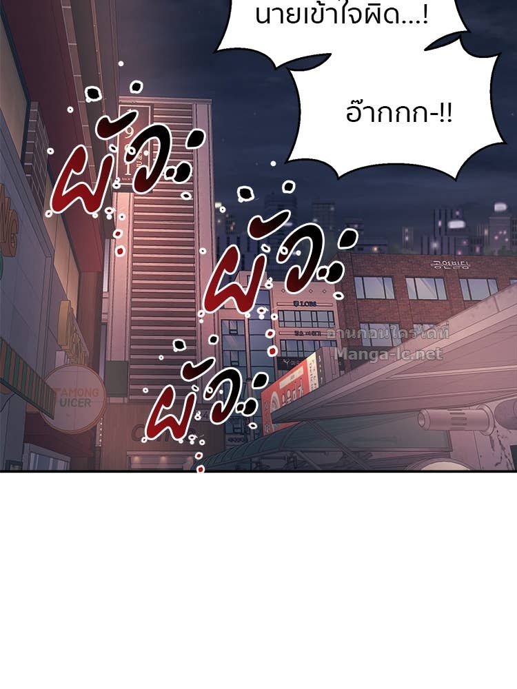 Doujin-Lc- อ่าน โดจิน มังฮวา เกาหลี ญี่ปุ่น จีน แปลไทย โคตรแกร่ง ตอนที่ 1 2 3 4 5 6 7 8 9 10 11 12 13 14 ฟรี ไม่มีโฆษณา อ่าน โดจิน Manhwa เกาหลี ญี่ปุ่น จีน เรามีครบ คัดมาให้เน้นๆ โดจิน 18+ รับประกันความฟินโดย Doujin Lc
