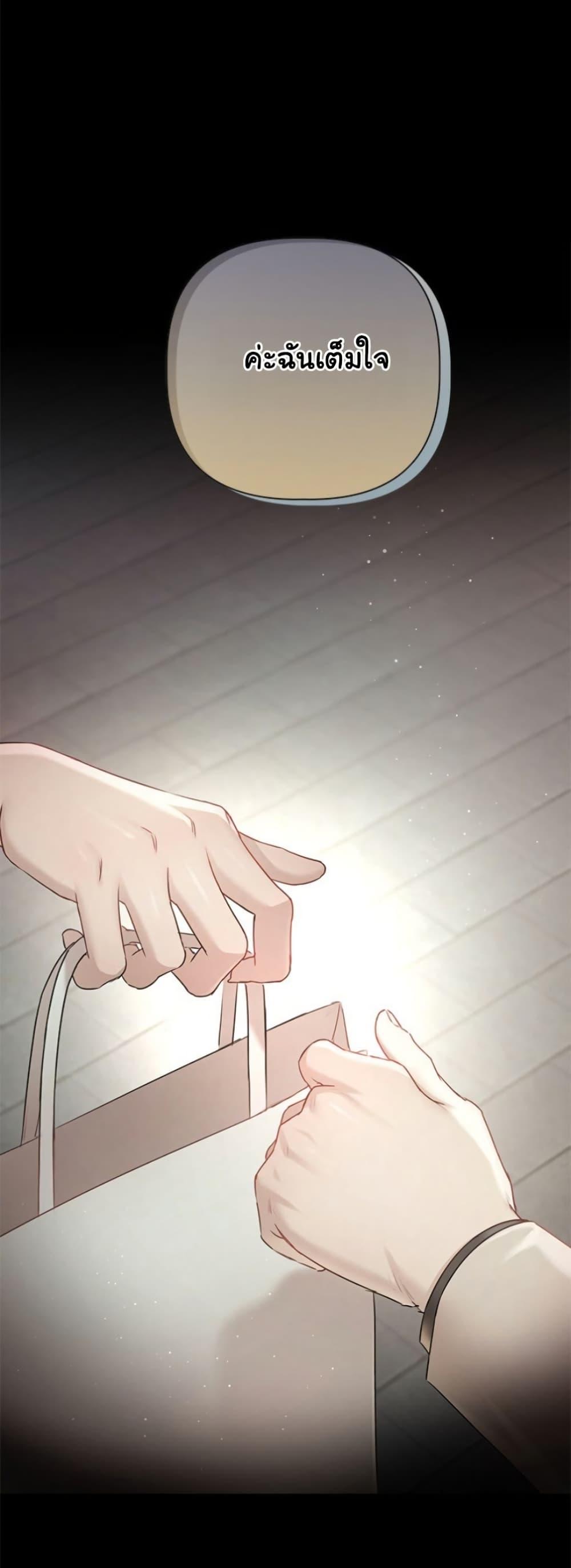 Doujin-Lc- อ่าน โดจิน มังฮวา เกาหลี ญี่ปุ่น จีน แปลไทย Slave to Poetry ตอนที่ 1 2 3 4 5 6 7 8 9 10 11 12 13 14 ฟรี ไม่มีโฆษณา อ่าน โดจิน Manhwa เกาหลี ญี่ปุ่น จีน เรามีครบ คัดมาให้เน้นๆ โดจิน 18+ รับประกันความฟินโดย  Doujin Lc