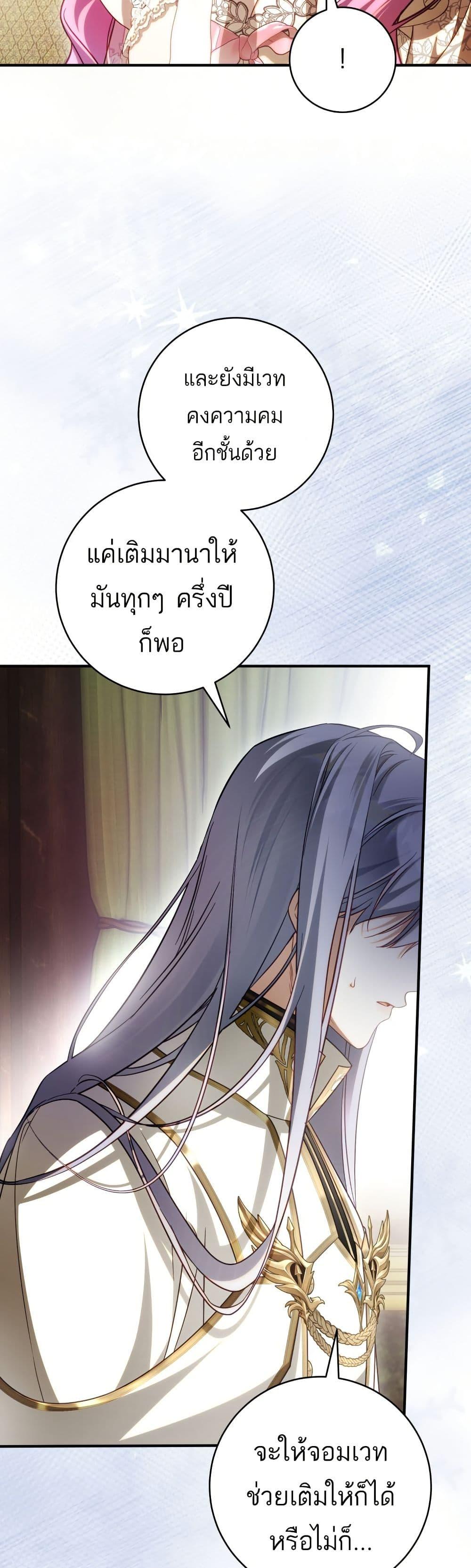 Manga-lc-com อ่านมังงะ อ่านการ์ตูน ออนไลน์ ฟรี The Flower With a Sword ตอนที่ 1 2 3 4 5 6 7 8 9 10 11 12 13 14 ฟรี ไม่มีโฆษณา Manga-lc - อ่าน มังงะ อ่าน การ์ตูน ออนไลน์ อ่านมังงะ ฟรี