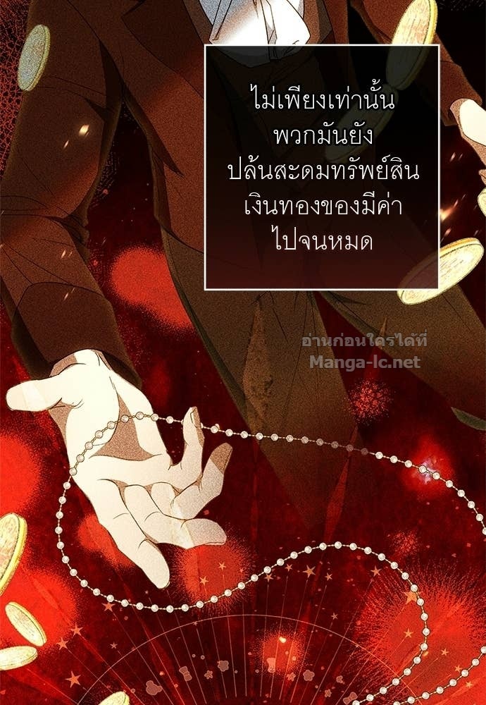 Doujin-Lc- อ่าน โดจิน มังฮวา เกาหลี ญี่ปุ่น จีน แปลไทย อยากได้ ก็เอาไป ตอนที่ 1 2 3 4 5 6 7 8 9 10 11 12 13 14 ฟรี ไม่มีโฆษณา อ่าน โดจิน Manhwa เกาหลี ญี่ปุ่น จีน เรามีครบ คัดมาให้เน้นๆ โดจิน 18+ รับประกันความฟินโดย Doujin Lc