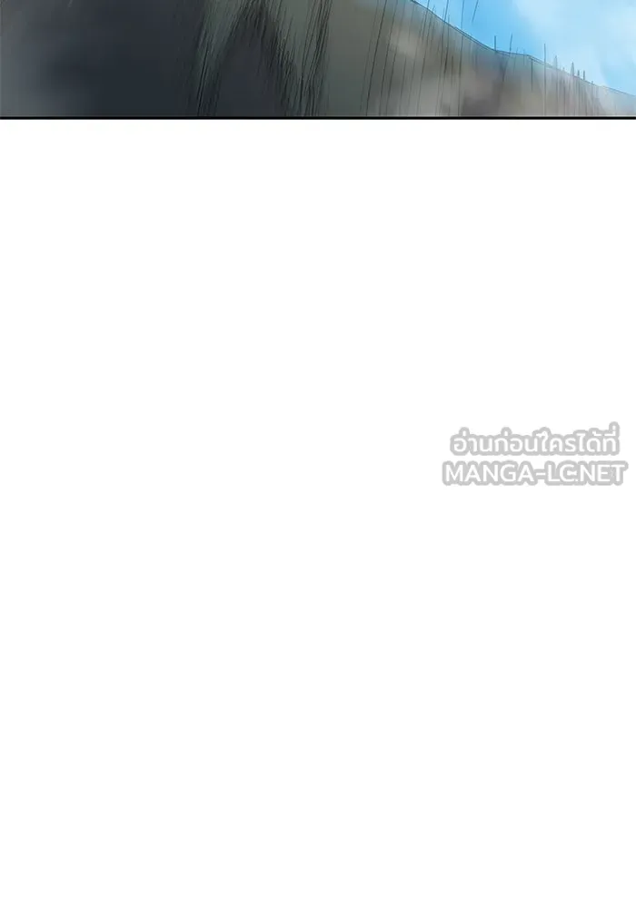 ฟิลเลียโรเซ่กับคำทำนายแห่งมงกุฎหนาม ตอนที่ 38 รูปที่ 81