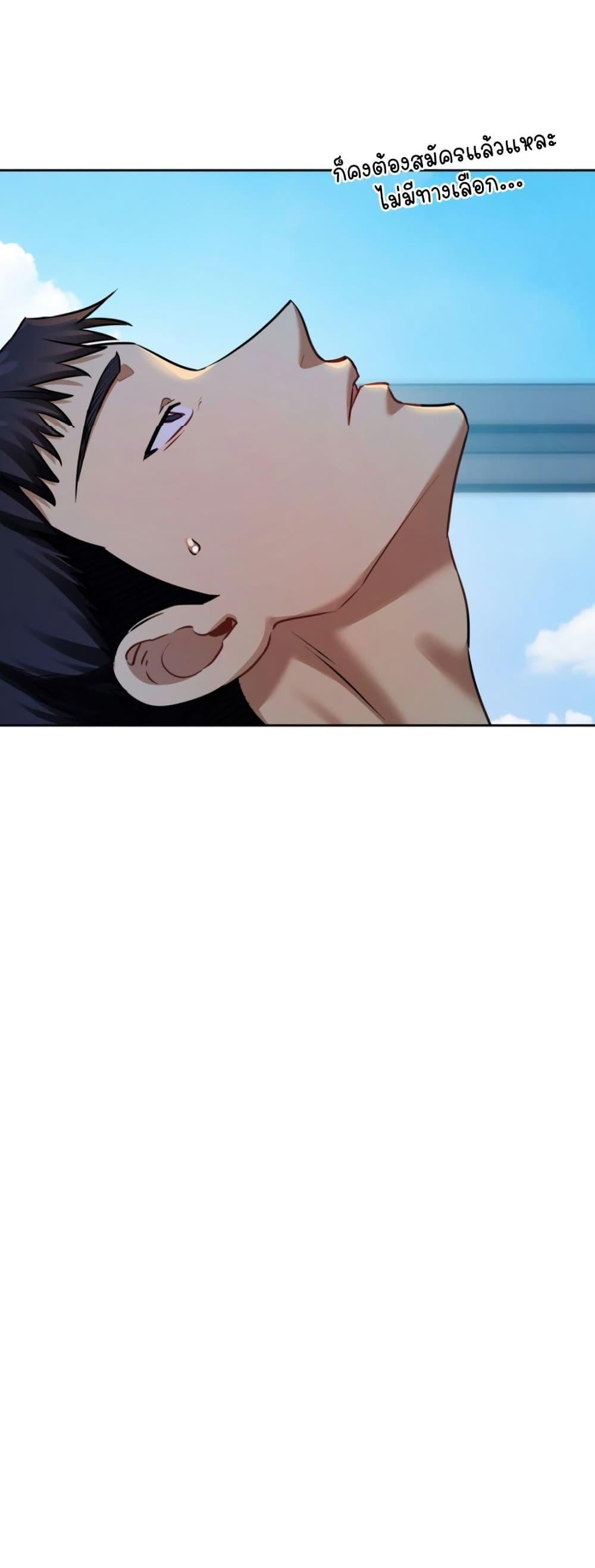 Doujin-Lc- อ่าน โดจิน มังฮวา เกาหลี ญี่ปุ่น จีน แปลไทย The Professor ตอนที่ 1 2 3 4 5 6 7 8 9 10 11 12 13 14 ฟรี ไม่มีโฆษณา อ่าน โดจิน Manhwa เกาหลี ญี่ปุ่น จีน เรามีครบ คัดมาให้เน้นๆ โดจิน 18+ รับประกันความฟินโดย  Doujin Lc