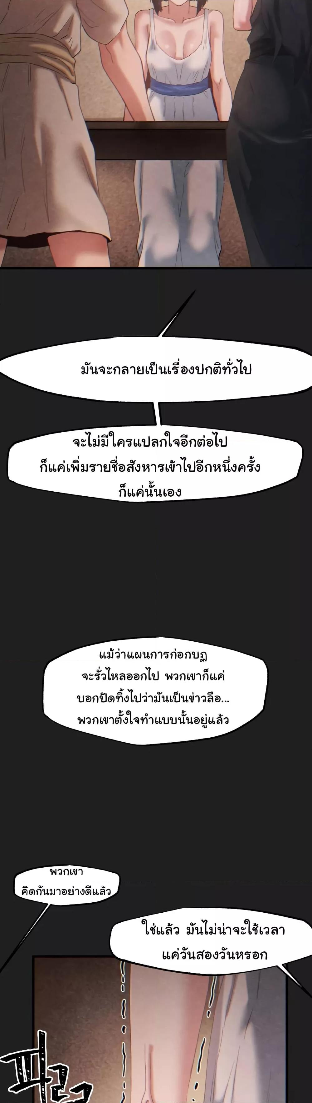 Doujin-Lc- อ่าน โดจิน มังฮวา เกาหลี ญี่ปุ่น จีน แปลไทย Global Sexual Culture Research Institute ตอนที่ 1 2 3 4 5 6 7 8 9 10 11 12 13 14 ฟรี ไม่มีโฆษณา อ่าน โดจิน Manhwa เกาหลี ญี่ปุ่น จีน เรามีครบ คัดมาให้เน้นๆ โดจิน 18+ รับประกันความฟินโดย  Doujin Lc