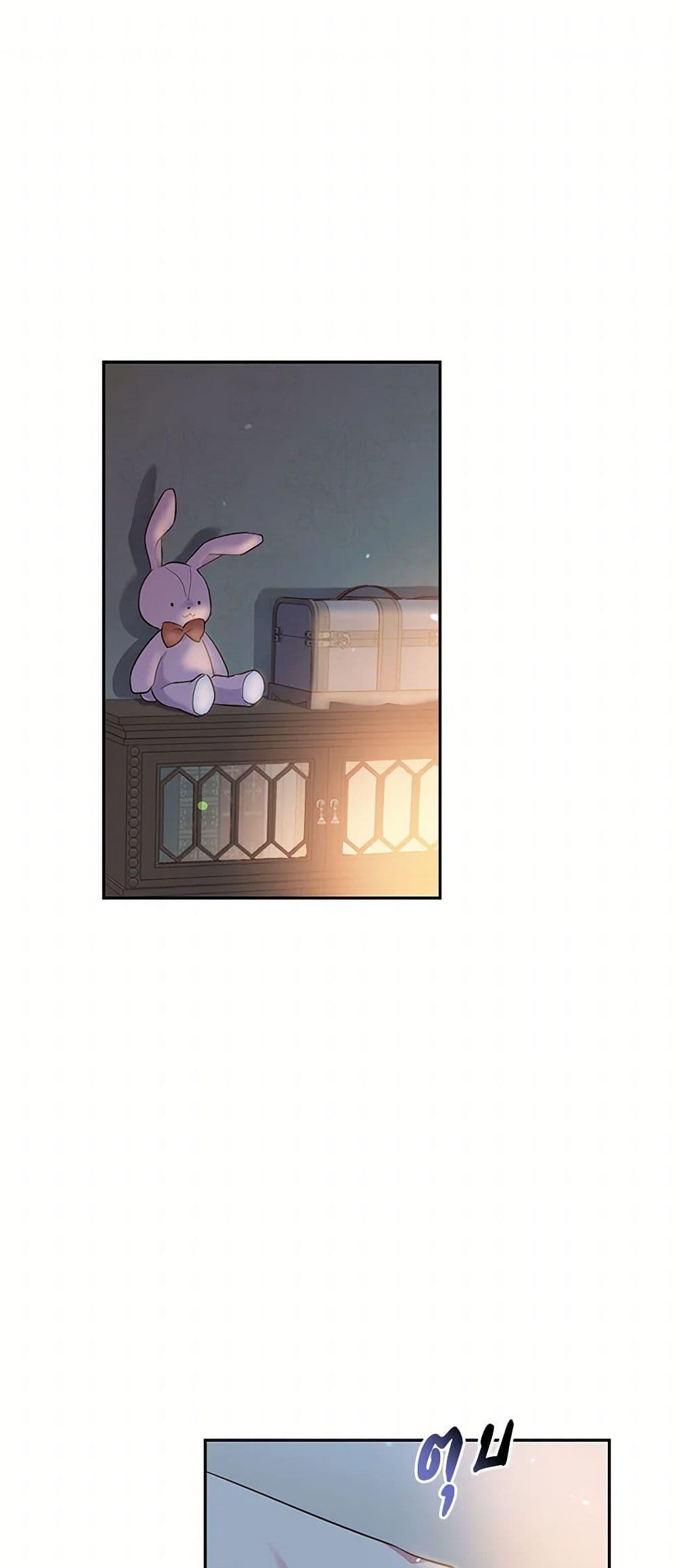 Manga-lc-com อ่านมังงะ อ่านการ์ตูน ออนไลน์ ฟรี My Goal is to Live a Long ตอนที่ 1 2 3 4 5 6 7 8 9 10 11 12 13 14 ฟรี ไม่มีโฆษณา Manga-lc - อ่าน มังงะ อ่าน การ์ตูน ออนไลน์ อ่านมังงะ ฟรี