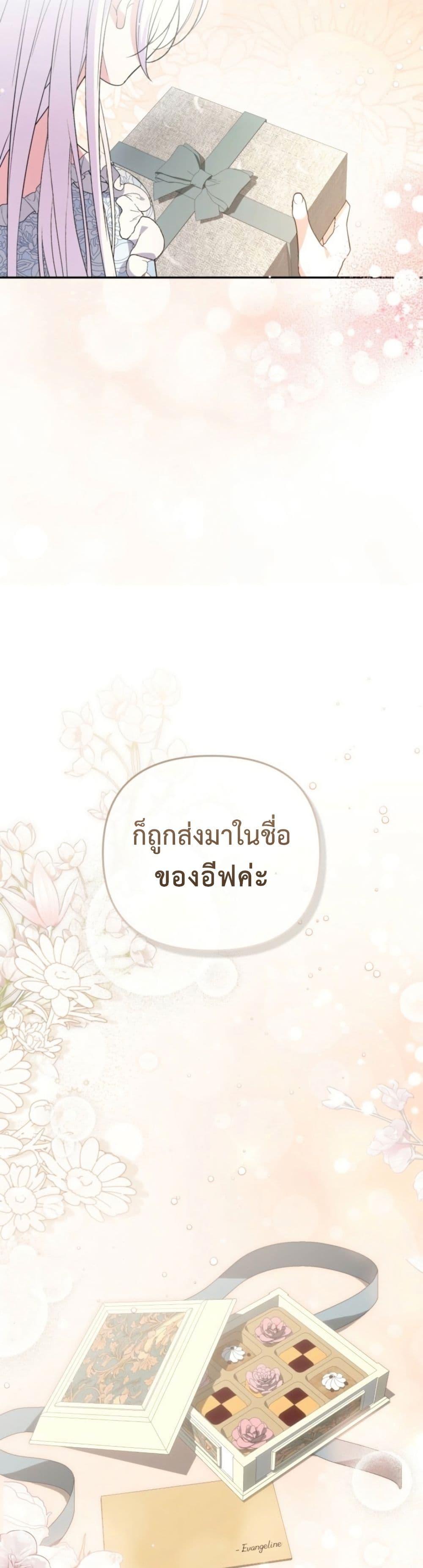 Manga-lc-com อ่านมังงะ อ่านการ์ตูน ออนไลน์ ฟรี Anyone Can Beat the Original ตอนที่ 1 2 3 4 5 6 7 8 9 10 11 12 13 14 ฟรี ไม่มีโฆษณา Manga-lc - อ่าน มังงะ อ่าน การ์ตูน ออนไลน์ อ่านมังงะ ฟรี