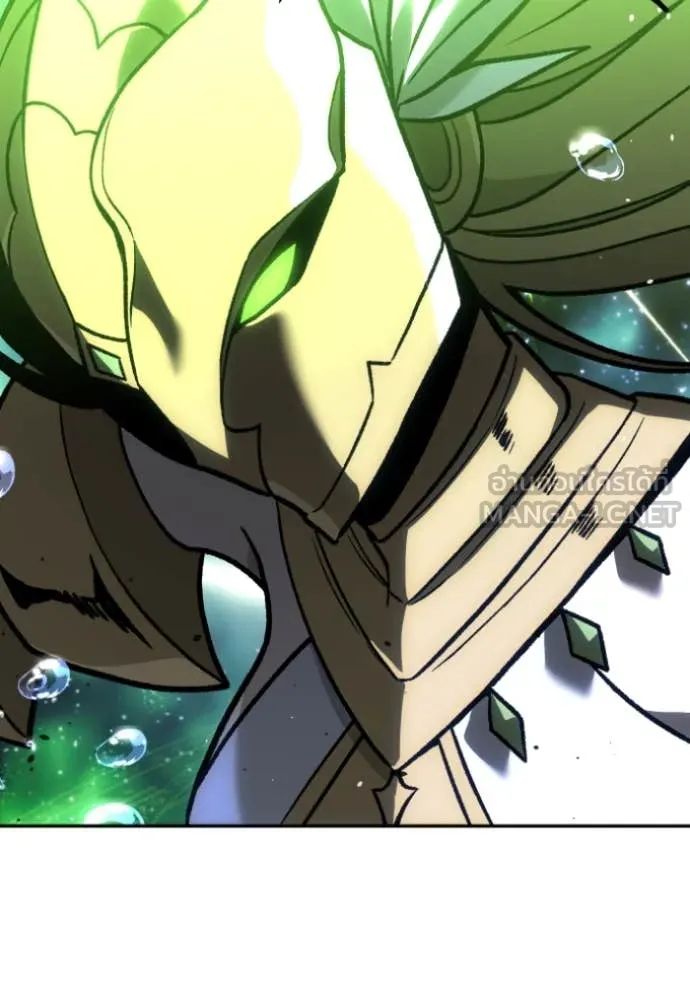 อดีตบอสหอคอย ตอนที่ 111 รูปที่ 167