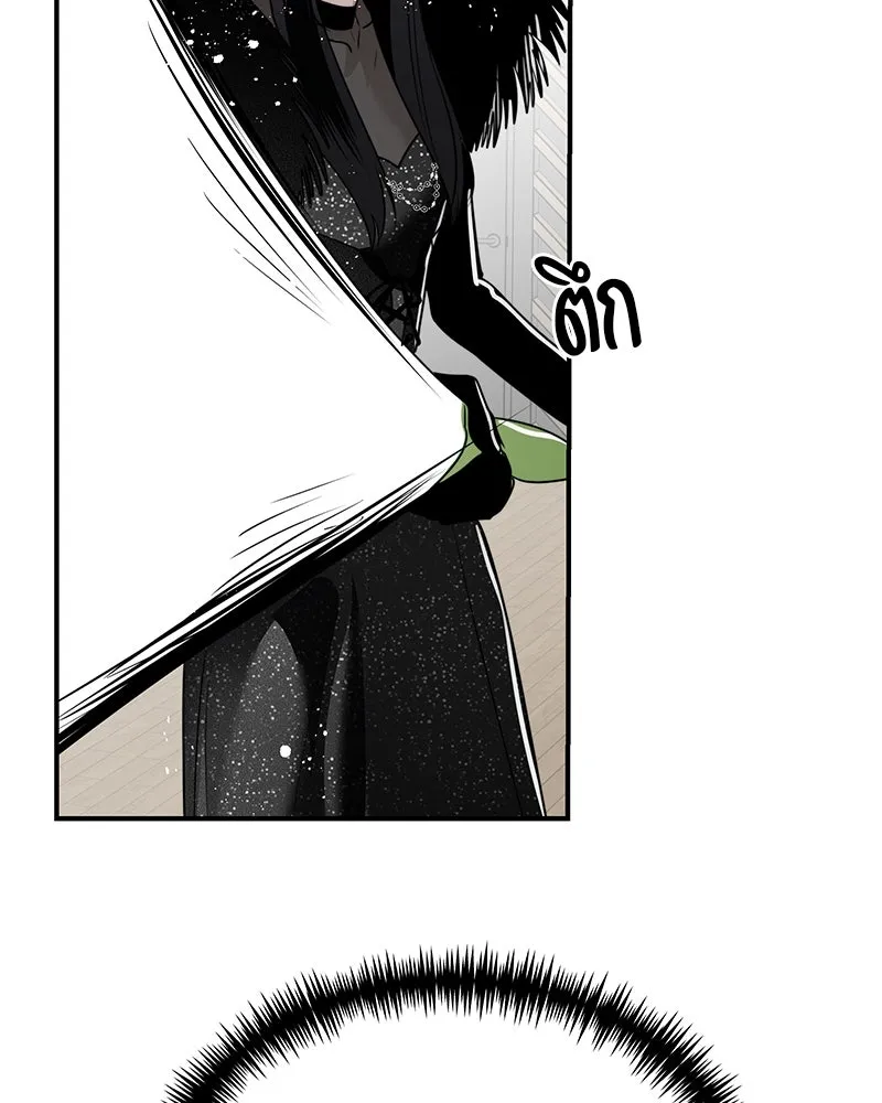 สี่สาวชาวกี ตอนที่ 42 เวทีสุดท้าย - แผนล้มเหลว รูปที่ 101