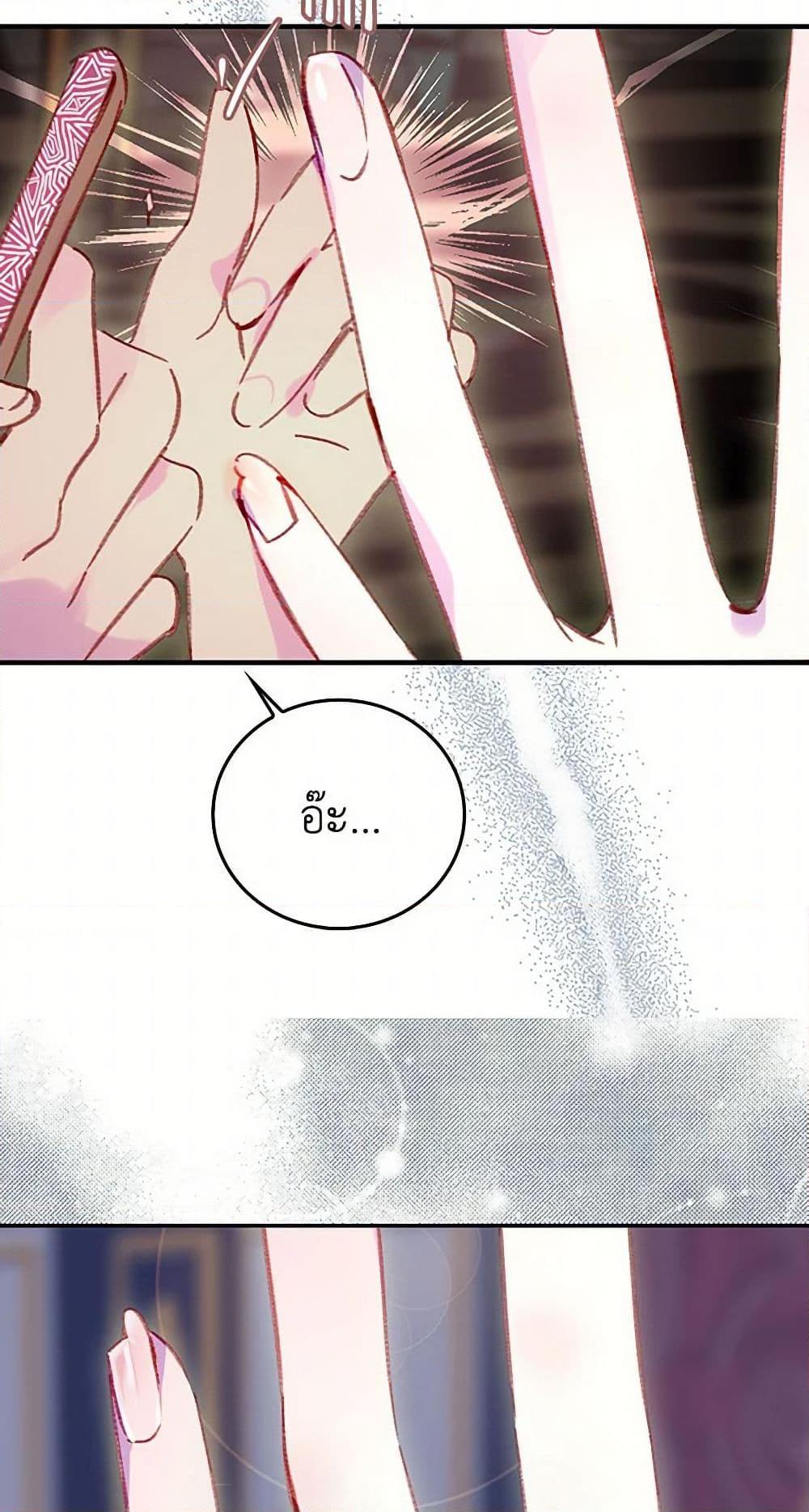 Manga-lc-com อ่านมังงะ อ่านการ์ตูน ออนไลน์ ฟรี Miss Not-So Sidekick ตอนที่ 1 2 3 4 5 6 7 8 9 10 11 12 13 14 ฟรี ไม่มีโฆษณา Manga-lc - อ่าน มังงะ อ่าน การ์ตูน ออนไลน์ อ่านมังงะ ฟรี