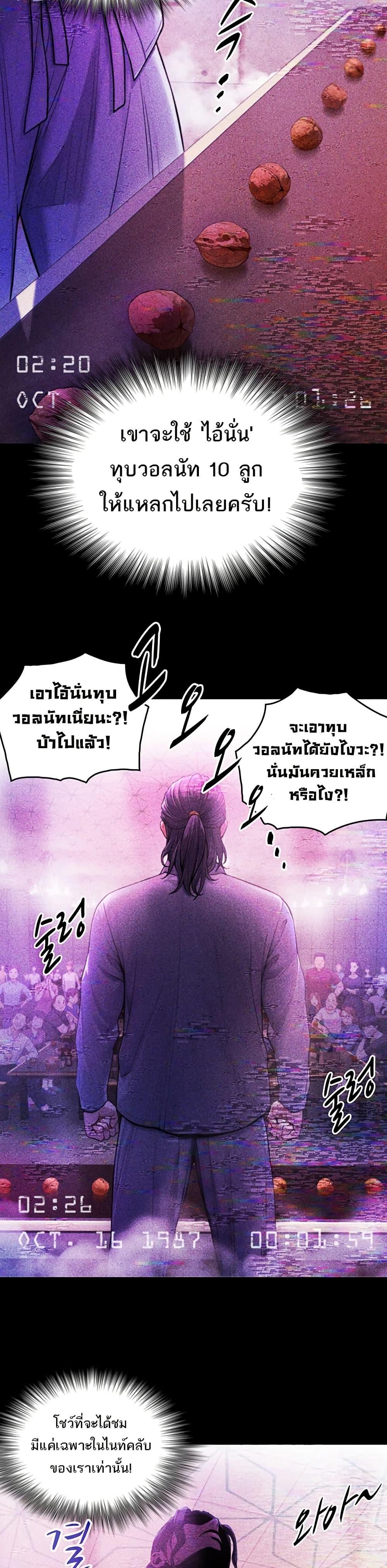 Doujin-Lc- อ่าน โดจิน มังฮวา เกาหลี ญี่ปุ่น จีน แปลไทย Like Father ตอนที่ 1 2 3 4 5 6 7 8 9 10 11 12 13 14 ฟรี ไม่มีโฆษณา อ่าน โดจิน Manhwa เกาหลี ญี่ปุ่น จีน เรามีครบ คัดมาให้เน้นๆ โดจิน 18+ รับประกันความฟินโดย  Doujin Lc