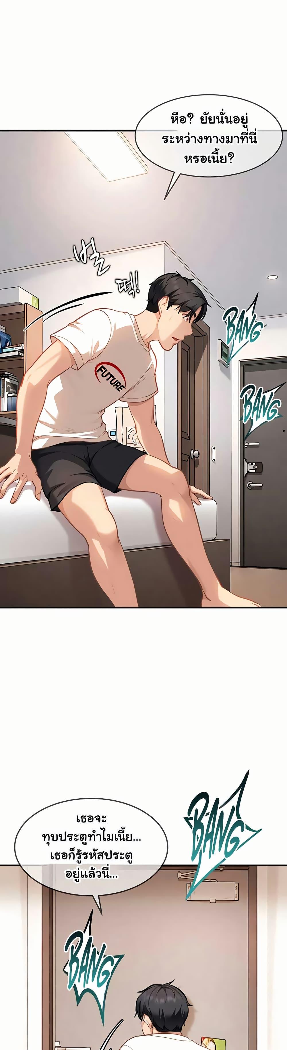 Doujin-Lc- อ่าน โดจิน มังฮวา เกาหลี ญี่ปุ่น จีน แปลไทย The Female ตอนที่ 1 2 3 4 5 6 7 8 9 10 11 12 13 14 ฟรี ไม่มีโฆษณา อ่าน โดจิน Manhwa เกาหลี ญี่ปุ่น จีน เรามีครบ คัดมาให้เน้นๆ โดจิน 18+ รับประกันความฟินโดย  Doujin Lc