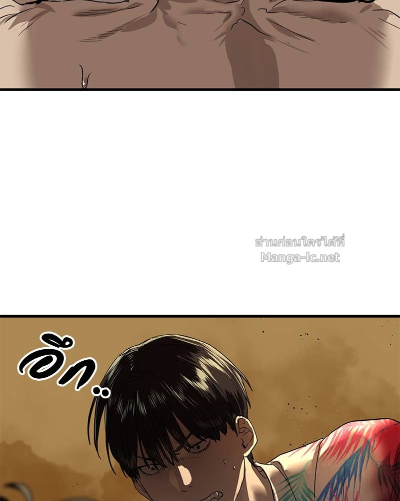 Doujin-Lc- อ่าน โดจิน มังฮวา เกาหลี ญี่ปุ่น จีน แปลไทย ข้าราชการพิเศษ ตอนที่ 1 2 3 4 5 6 7 8 9 10 11 12 13 14 ฟรี ไม่มีโฆษณา อ่าน โดจิน Manhwa เกาหลี ญี่ปุ่น จีน เรามีครบ คัดมาให้เน้นๆ โดจิน 18+ รับประกันความฟินโดย Doujin Lc