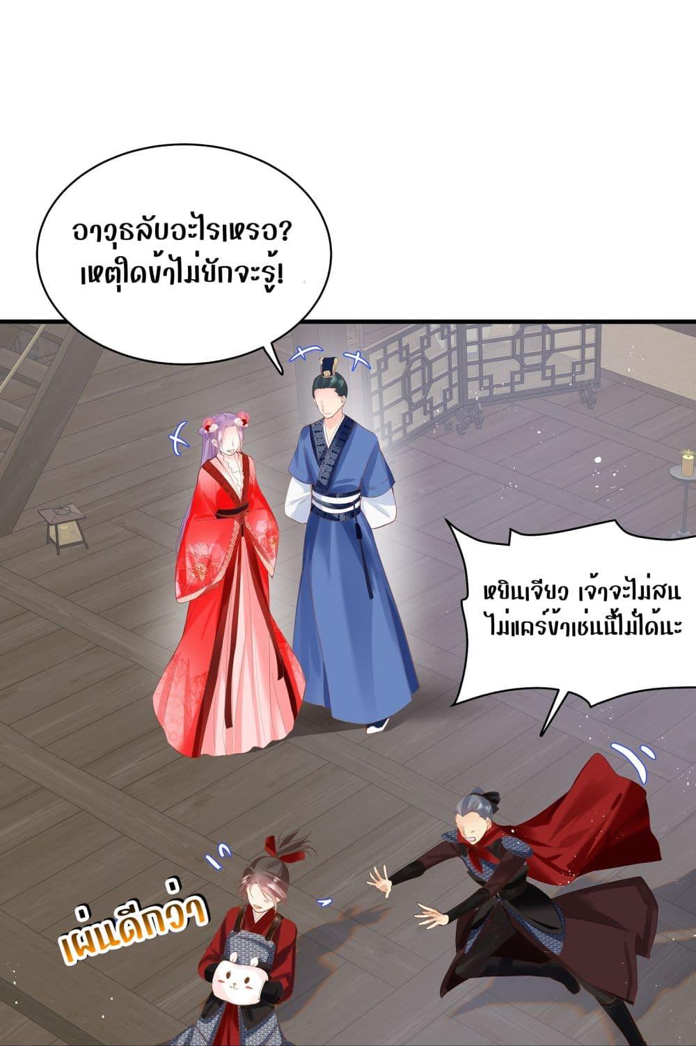 Manga-lc-com อ่านมังงะ อ่านการ์ตูน ออนไลน์ ฟรี BacktoDebut– ตอนที่ 1 2 3 4 5 6 7 8 9 10 11 12 13 14 ฟรี ไม่มีโฆษณา Manga-lc - อ่าน มังงะ อ่าน การ์ตูน ออนไลน์ อ่านมังงะ ฟรี