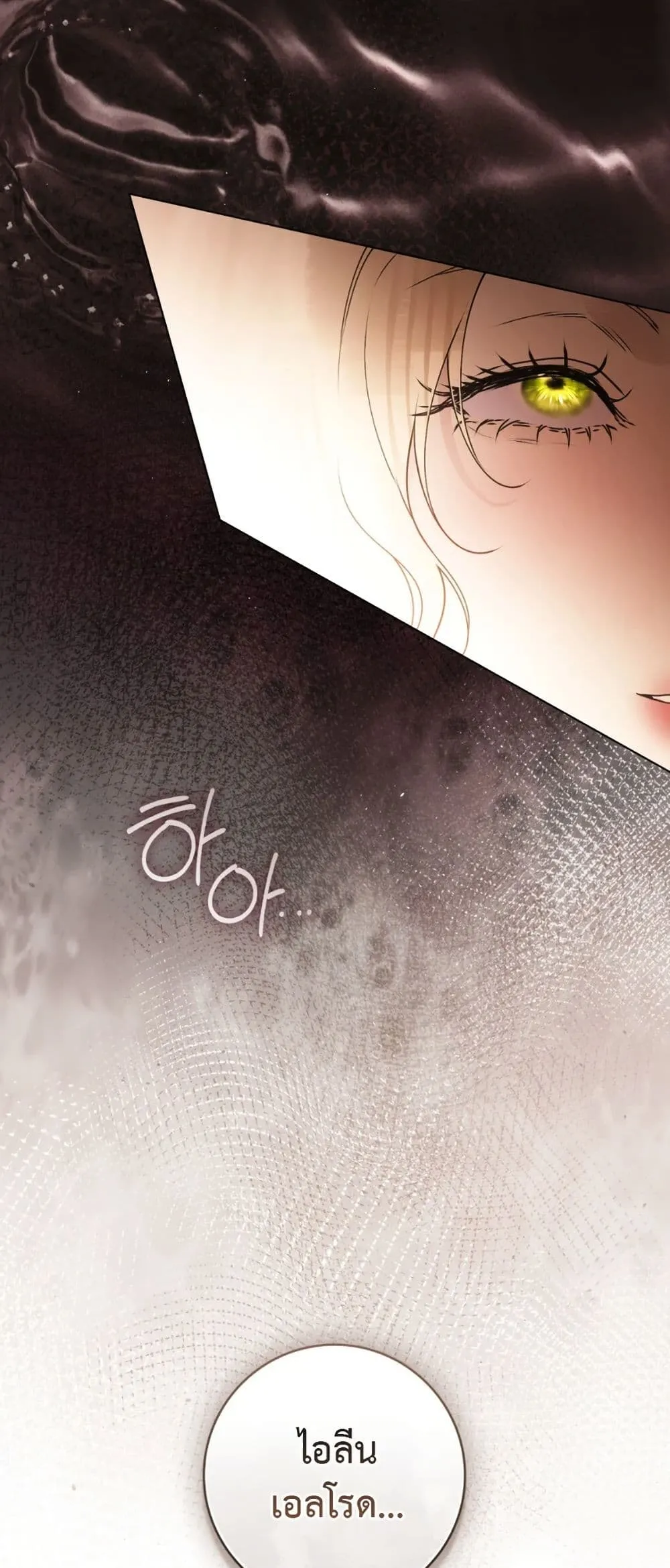 Manga-lc-com อ่านมังงะ อ่านการ์ตูน ออนไลน์ ฟรี A Wicked Husband ตอนที่ 1 2 3 4 5 6 7 8 9 10 11 12 13 14 ฟรี ไม่มีโฆษณา Manga-lc - อ่าน มังงะ อ่าน การ์ตูน ออนไลน์ อ่านมังงะ ฟรี
