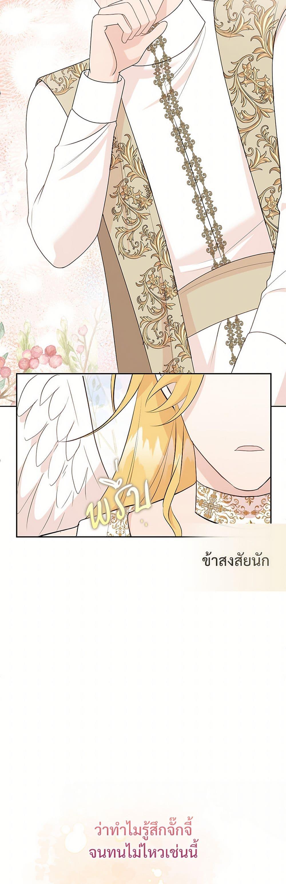 Manga-lc-com อ่านมังงะ อ่านการ์ตูน ออนไลน์ ฟรี Please Don’t Eat Me! ตอนที่ 1 2 3 4 5 6 7 8 9 10 11 12 13 14 ฟรี ไม่มีโฆษณา Manga-lc - อ่าน มังงะ อ่าน การ์ตูน ออนไลน์ อ่านมังงะ ฟรี