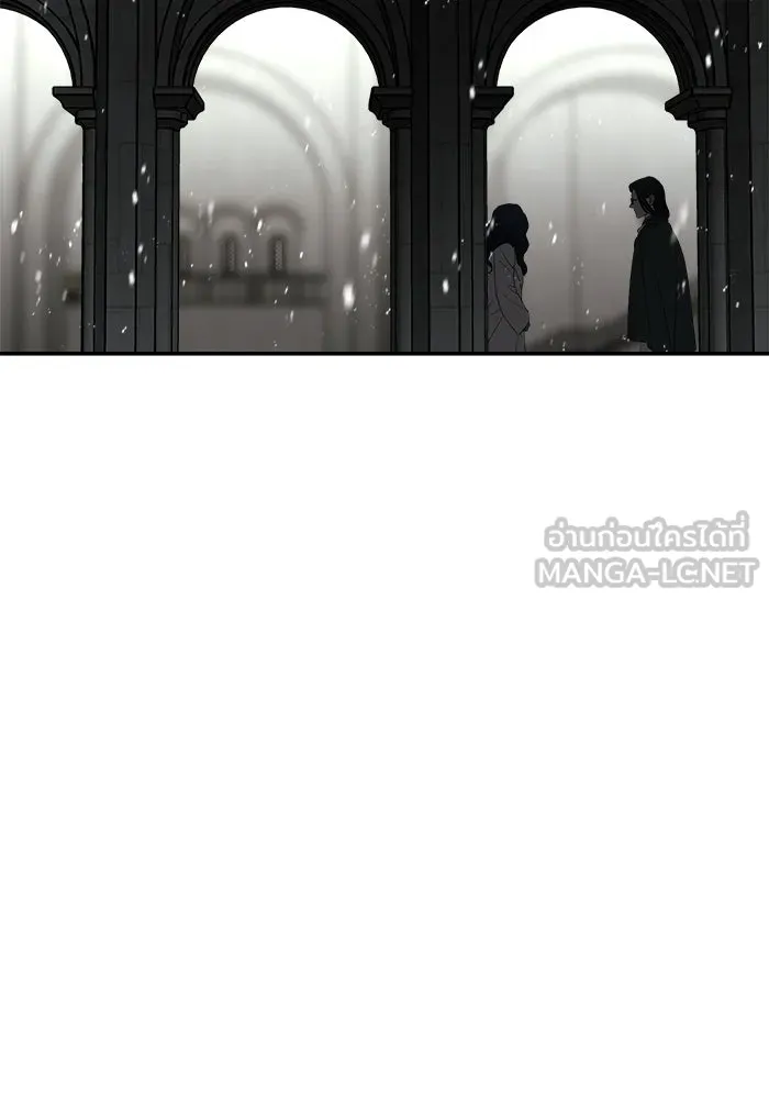 ครอบครัวสามีเห็นทีจะคลั่งรัก ตอนที่ 93 รูปที่ 27