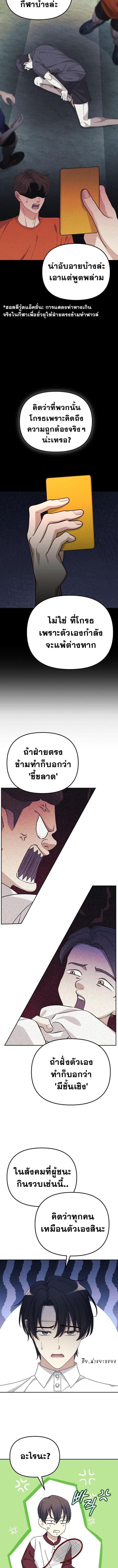 Manga-lc-com อ่านมังงะ อ่านการ์ตูน ออนไลน์ ฟรี Reset Life of a Hardcore Gamer ตอนที่ 1 2 3 4 5 6 7 8 9 10 11 12 13 14 ฟรี ไม่มีโฆษณา Manga-lc - อ่าน มังงะ อ่าน การ์ตูน ออนไลน์ อ่านมังงะ ฟรี