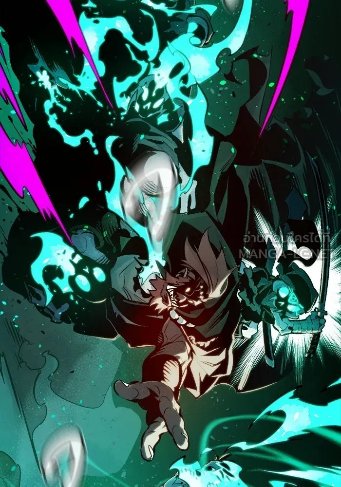 The Lone Necromancer ตอนที่ 13 รูปที่ 33