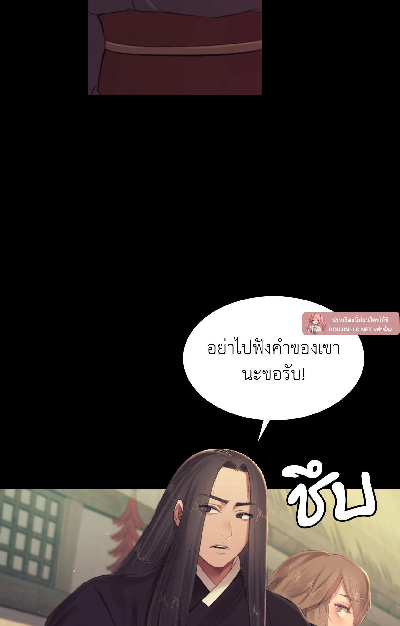 Doujin-Lc- อ่าน โดจิน มังฮวา เกาหลี ญี่ปุ่น จีน แปลไทย Madam ตอนที่ 1 2 3 4 5 6 7 8 9 10 11 12 13 14 ฟรี ไม่มีโฆษณา อ่าน โดจิน Manhwa เกาหลี ญี่ปุ่น จีน เรามีครบ คัดมาให้เน้นๆ โดจิน 18+ รับประกันความฟินโดย  Doujin Lc