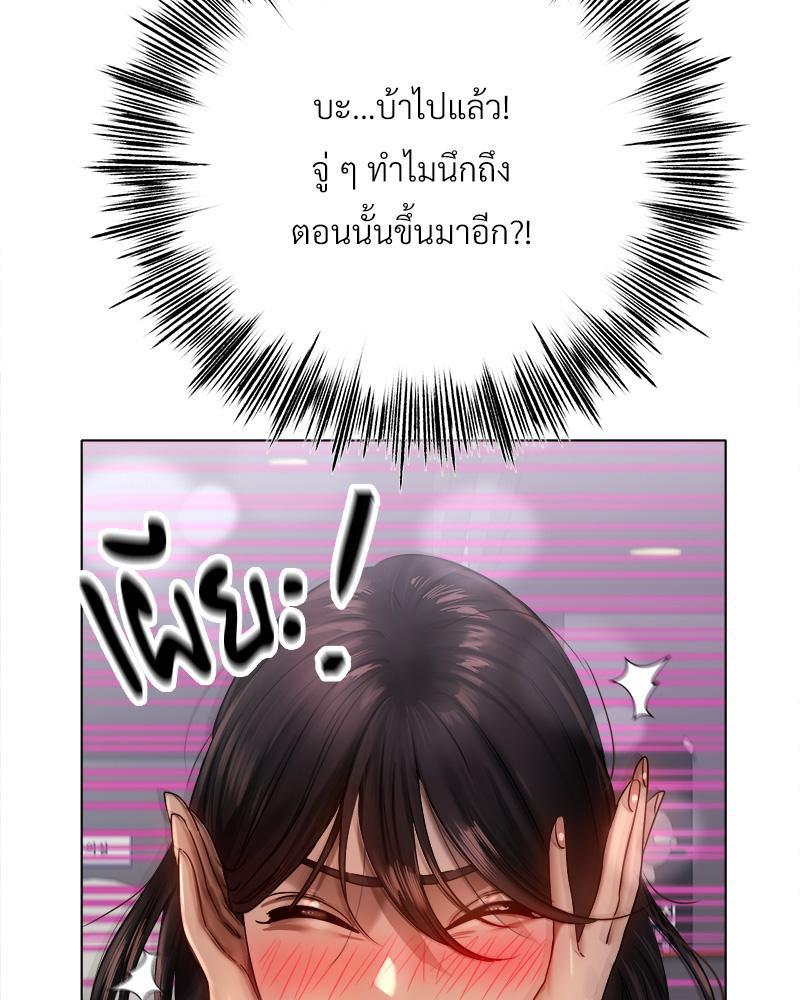 Doujin-Lc- อ่าน โดจิน มังฮวา เกาหลี ญี่ปุ่น จีน แปลไทย Do You Like to Exerc ตอนที่ 1 2 3 4 5 6 7 8 9 10 11 12 13 14 ฟรี ไม่มีโฆษณา อ่าน โดจิน Manhwa เกาหลี ญี่ปุ่น จีน เรามีครบ คัดมาให้เน้นๆ โดจิน 18+ รับประกันความฟินโดย  Doujin Lc