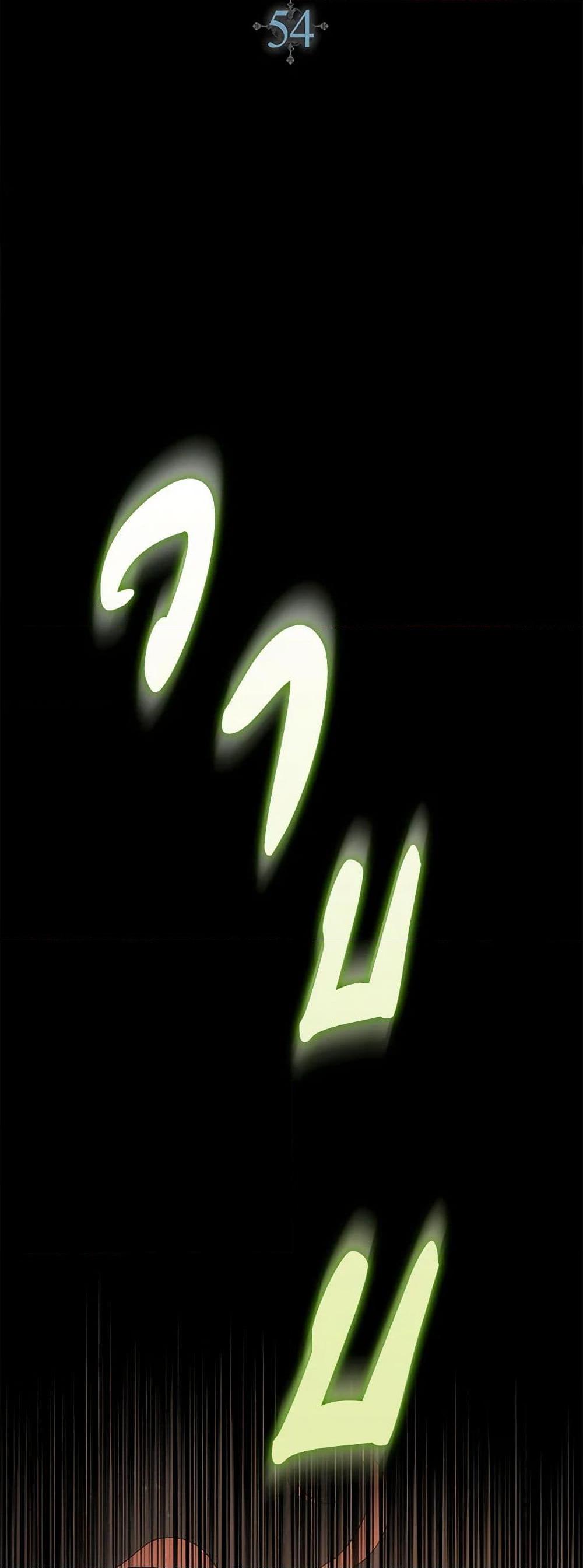 Manga-lc-com อ่านมังงะ อ่านการ์ตูน ออนไลน์ ฟรี I’m Dead, But the Hero Went Crazy ตอนที่ 1 2 3 4 5 6 7 8 9 10 11 12 13 14 ฟรี ไม่มีโฆษณา Manga-lc - อ่าน มังงะ อ่าน การ์ตูน ออนไลน์ อ่านมังงะ ฟรี