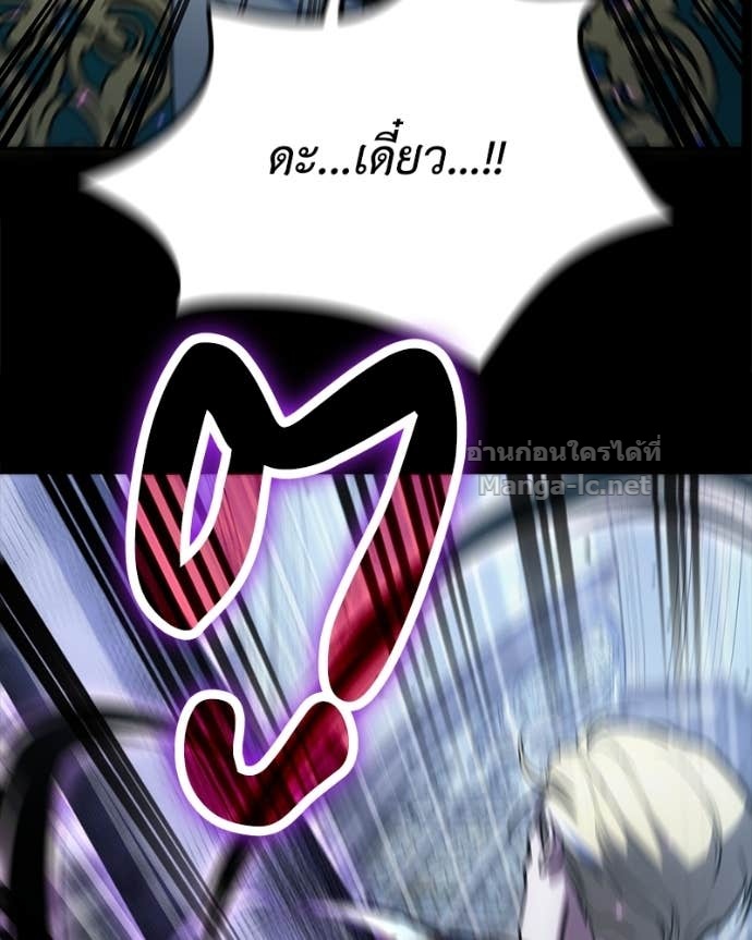 Doujin-Lc- อ่าน โดจิน มังฮวา เกาหลี ญี่ปุ่น จีน แปลไทย ฮีลเลอร์กำมะลอ ตอนที่ 1 2 3 4 5 6 7 8 9 10 11 12 13 14 ฟรี ไม่มีโฆษณา อ่าน โดจิน Manhwa เกาหลี ญี่ปุ่น จีน เรามีครบ คัดมาให้เน้นๆ โดจิน 18+ รับประกันความฟินโดย Doujin Lc