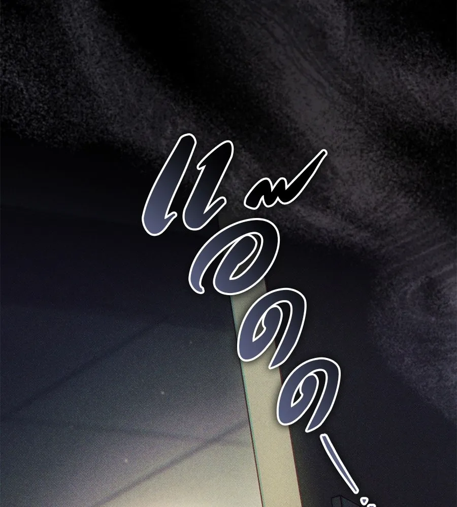 เรือนจำรัก ตอนที่ 57 รูปที่ 94