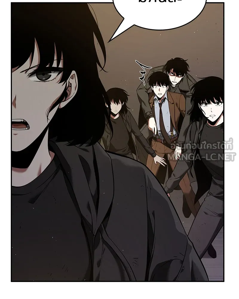 Omniscient Reader อ่านชะตาวันสิ้นโลก ตอนที่ 17 พรสวรรค์ระดับ sss (1) รูปที่ 117