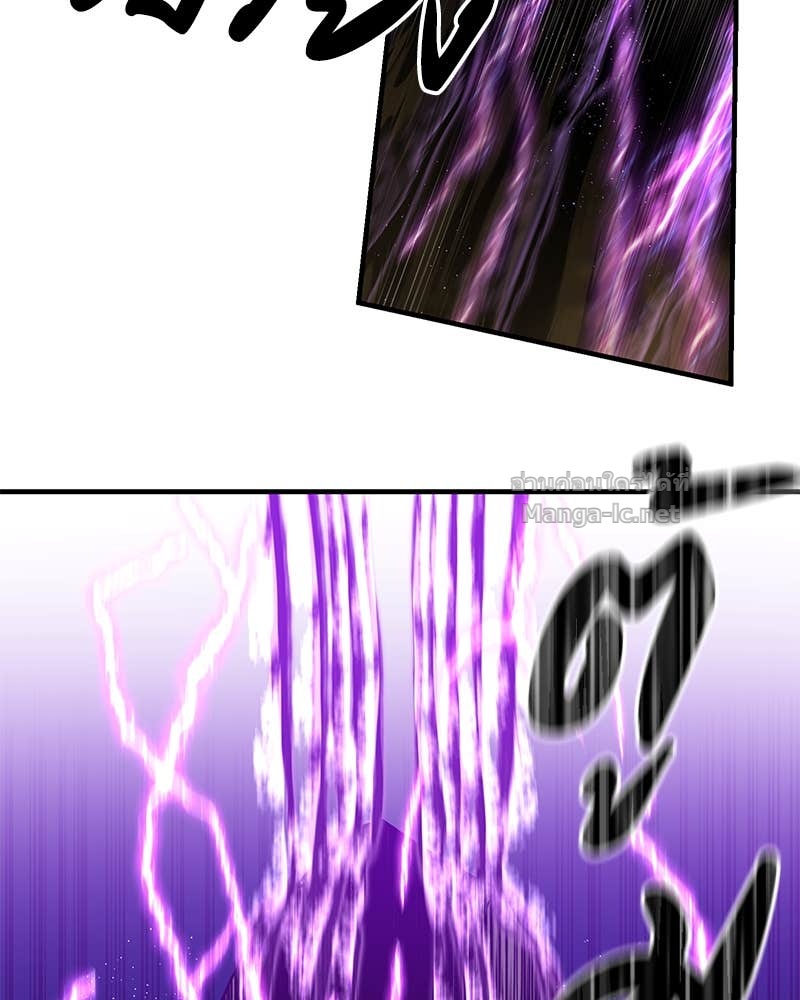 Doujin-Lc- อ่าน โดจิน มังฮวา เกาหลี ญี่ปุ่น จีน แปลไทย ข้าราชการพิเศษ ตอนที่ 1 2 3 4 5 6 7 8 9 10 11 12 13 14 ฟรี ไม่มีโฆษณา อ่าน โดจิน Manhwa เกาหลี ญี่ปุ่น จีน เรามีครบ คัดมาให้เน้นๆ โดจิน 18+ รับประกันความฟินโดย Doujin Lc